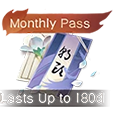 Monthly Pass